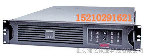 APC SURT8000XLICH  UPS電源參數(shù)/SURT8000XLICH