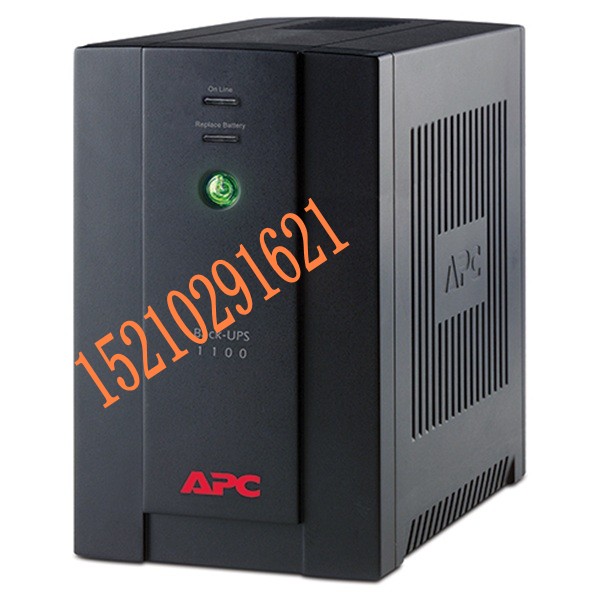 APC UPS不間斷電源電源BX1100CI-CN四個延時插座圖片報價