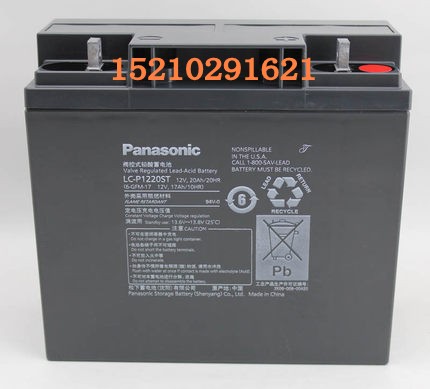 山西松下蓄電池LC-P1220尺寸/12v20AH儲能蓄電池報(bào)價(jià)