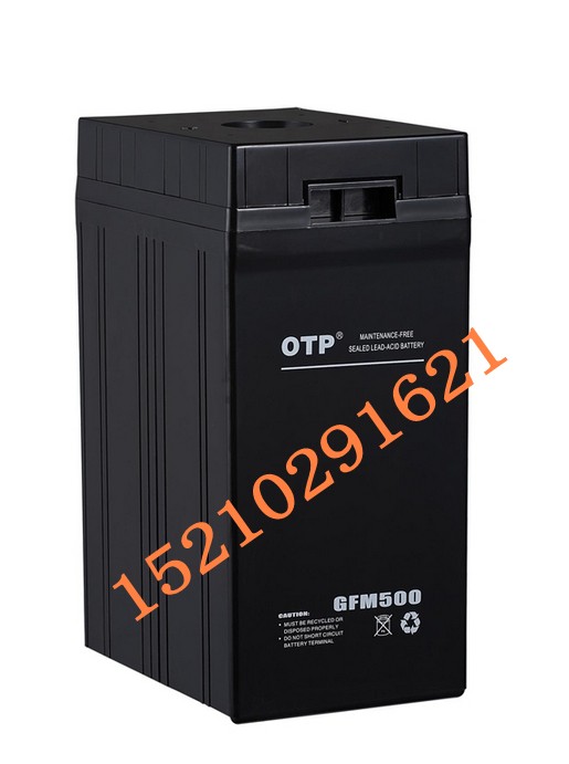 OTP膠體蓄電池GFM-1500JT/2V1500AH膠體蓄電池報(bào)