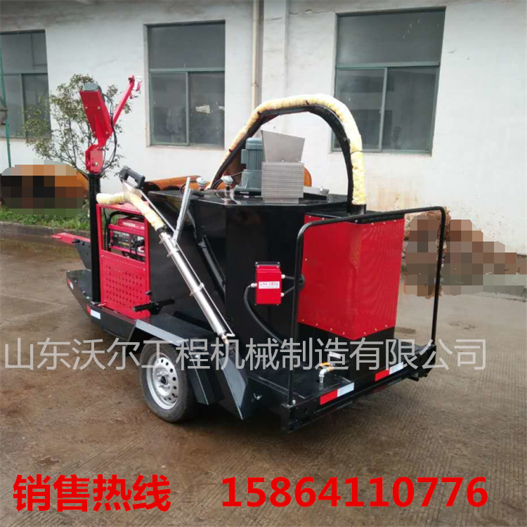 手推式瀝青灌縫機  100L大容量馬路裂縫修補灌縫機