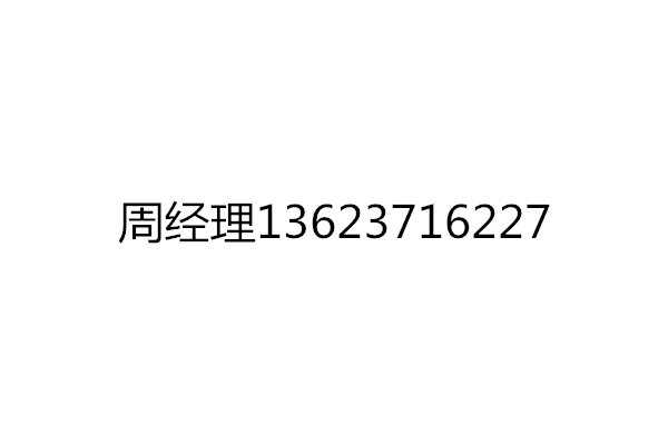 安徽合肥彩石金屬瓦生產(chǎn)批發(fā)