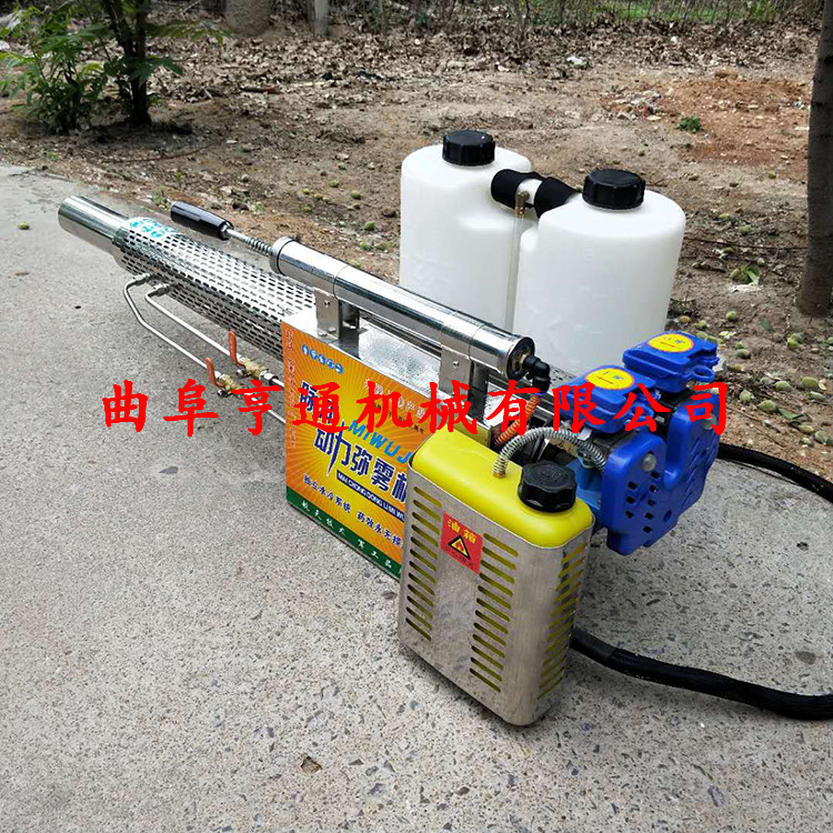 彌霧機(jī)小麥噴藥視頻  大棚打藥機(jī)   手提式小型彌霧機(jī)生產(chǎn)廠家