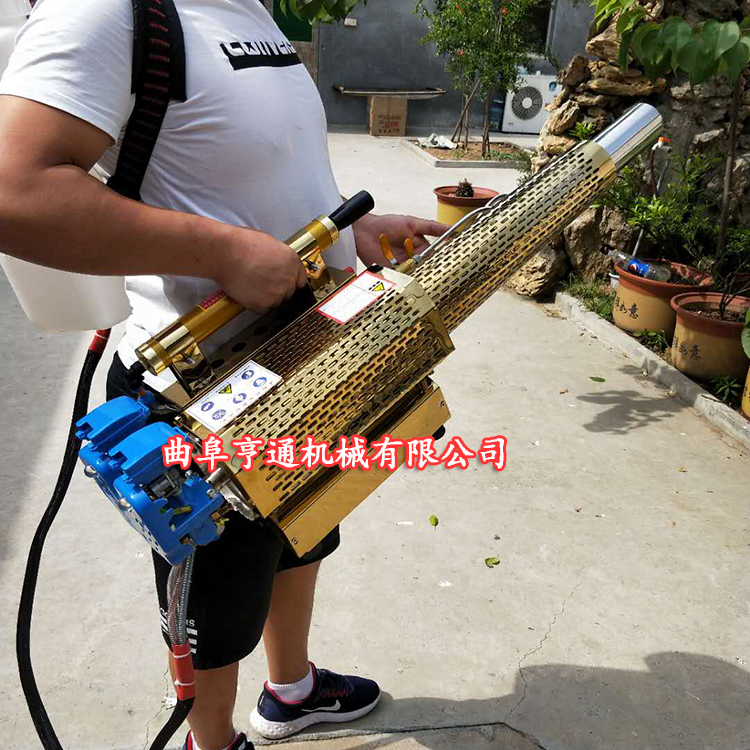 雙管雙化汽油式彌霧機(jī)  脈沖式熱力煙霧機(jī)   脈沖汽油彌霧機(jī)