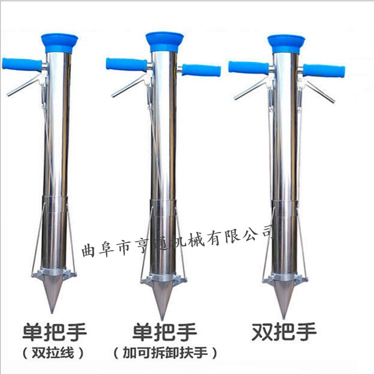 山東蔬菜苗移栽機 手提式栽苗器 蔬菜苗移栽機多少錢