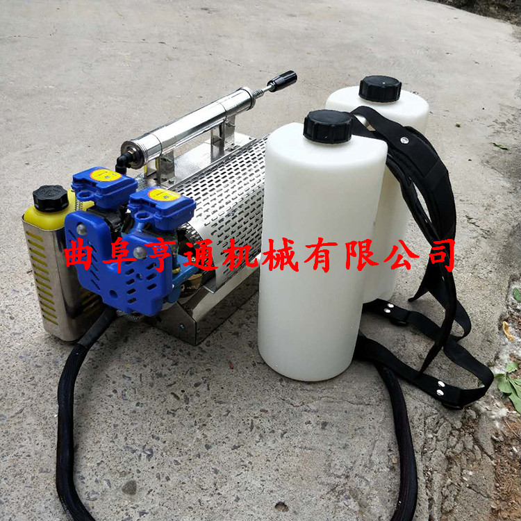 湖州市雙管打藥彌霧機(jī)  農(nóng)用汽油彌霧機(jī)多少錢   果園彌霧機(jī)