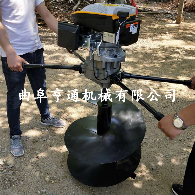 二沖程植樹園林打洞機 汽油挖樹機  50直徑汽油挖坑機 多少錢