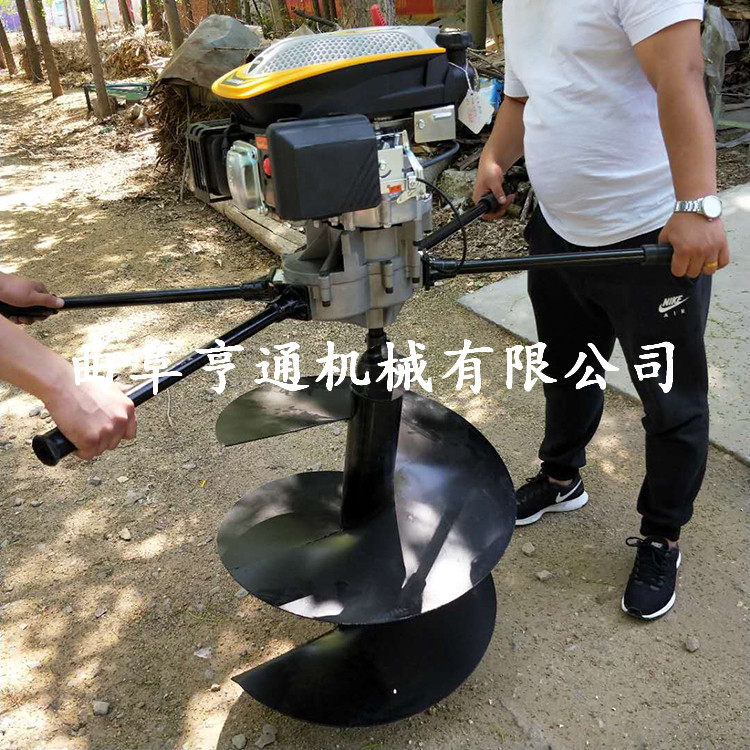 廠家直銷(xiāo)小型植樹(shù)挖坑機(jī)  植樹(shù)挖坑機(jī) 價(jià)格批發(fā)