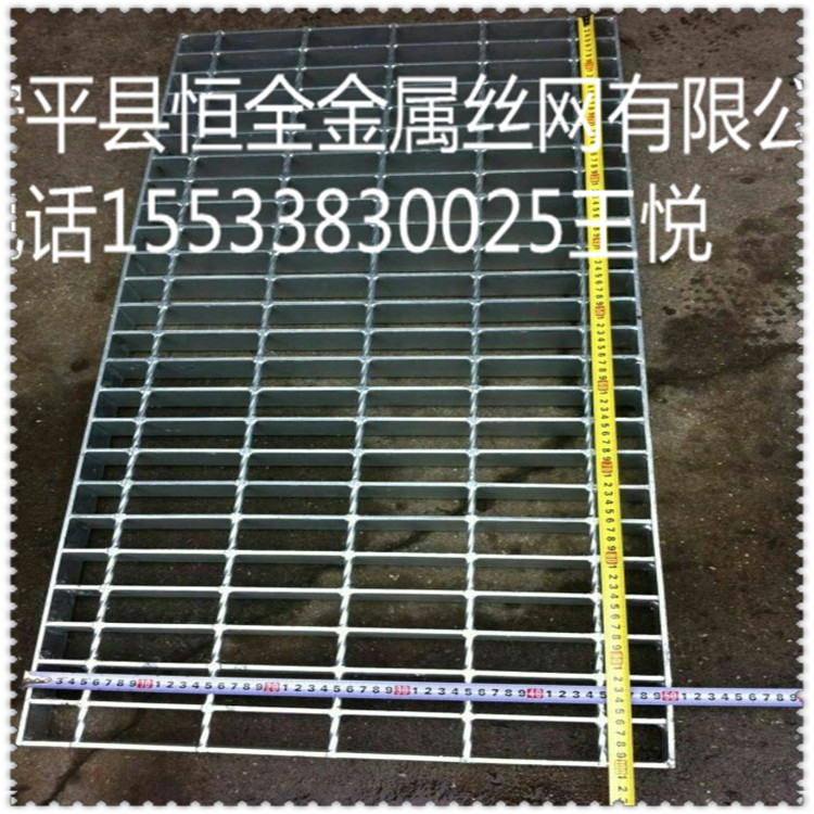 鋼格板-鋼格柵板-鍍鋅鋼格柵板-電廠鋼格板