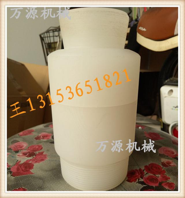 2寸PP塑料SMP噴嘴，廠家直銷(xiāo)