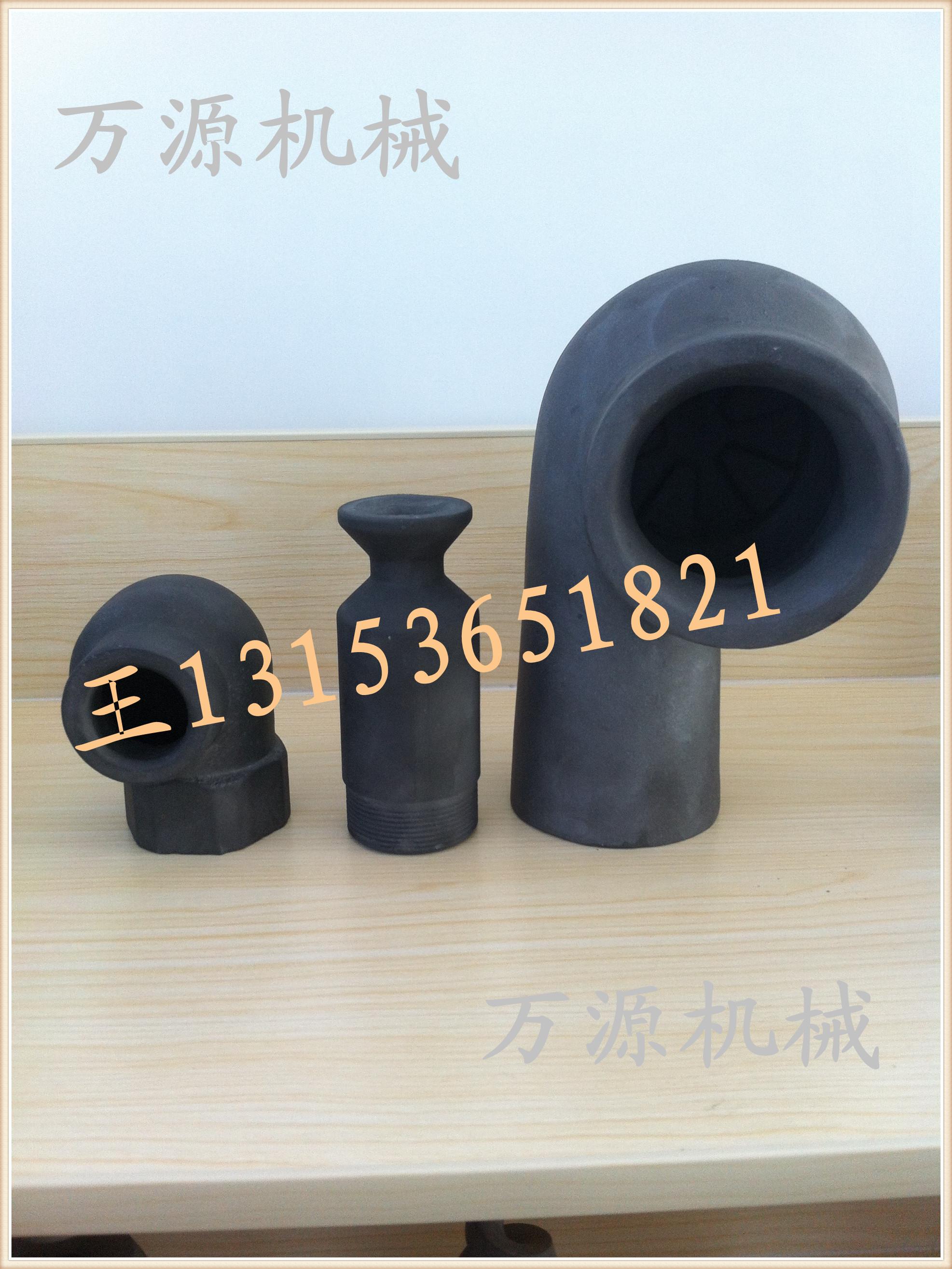 DN40反應(yīng)燒結(jié)碳化硅SMP噴嘴，廠家直銷(xiāo)