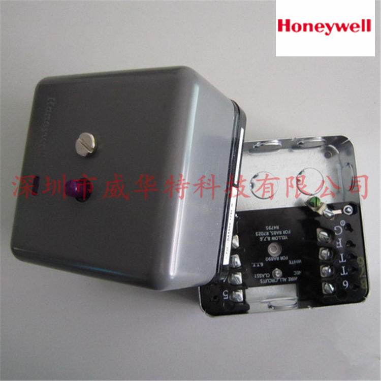 Honeywell霍尼韋爾RA890G1245控制器