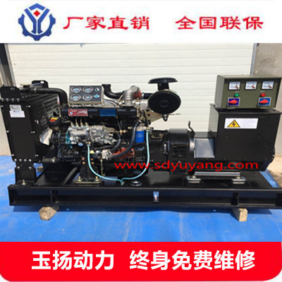 濰柴六缸全自動(dòng)切換 應(yīng)急備用電源 50kw柴油發(fā)電機(jī)組