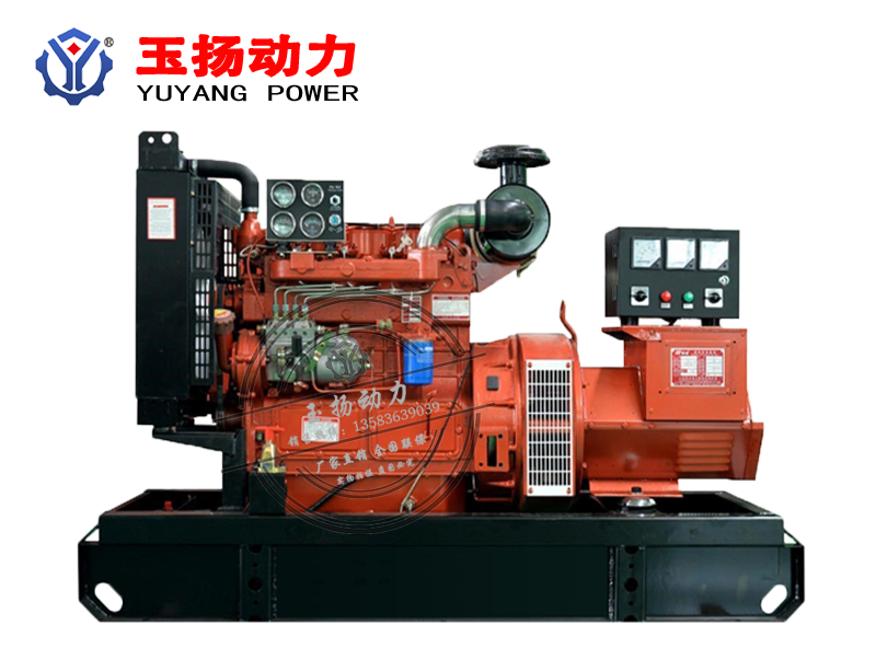 濰柴30kw柴油發(fā)電機(jī)組30千瓦發(fā)電機(jī)移動電站家用發(fā)電機(jī) 小型