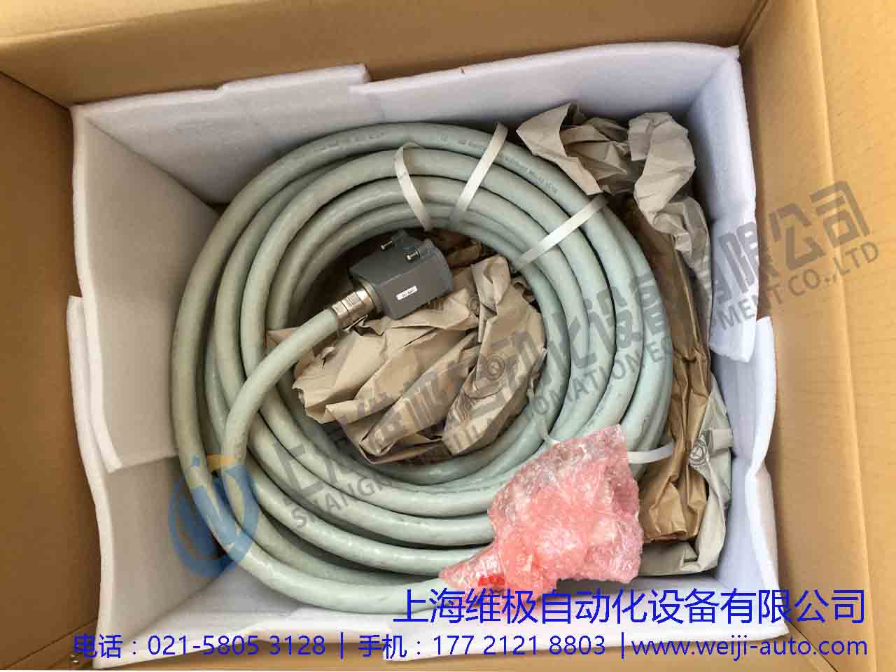 3HAC026787-003IRB66系統(tǒng)機(jī)器人動(dòng)力電纜 22米