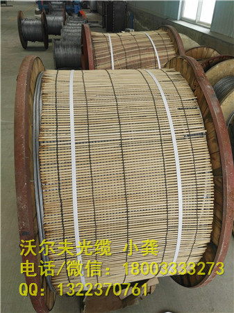 安徽24芯opgw光纜 OPGW-24B-100光纜廠家