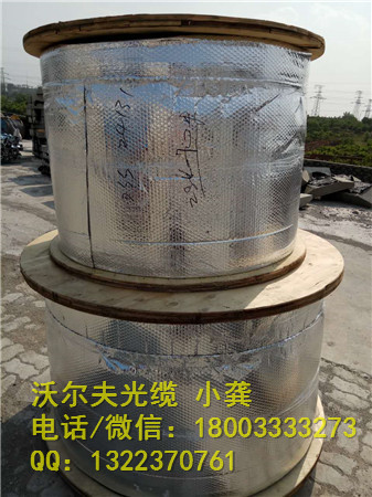 濱州出售adss一24芯光纜每米多少錢
