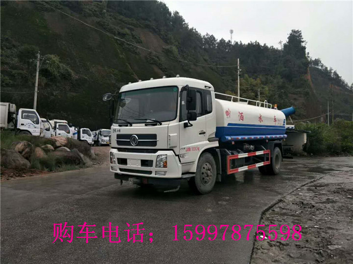 葫蘆島灑水車價(jià)格