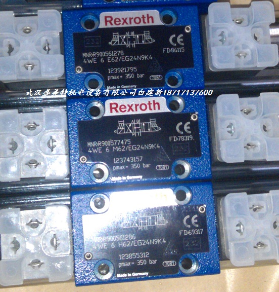 REXROTH電磁閥4WE10G3X/CG24N9K4