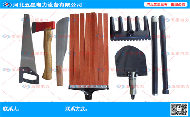 【防汛救災(zāi)】防汛組合工具包8件套_廠家_參數(shù)