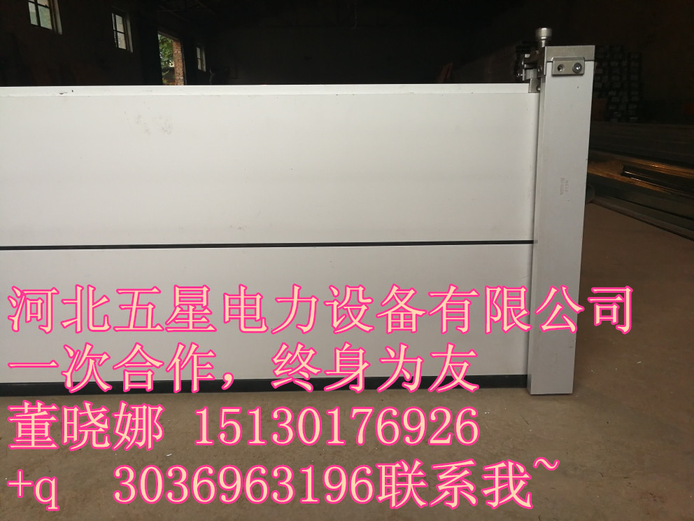 瞧這---移動(dòng)式地下車庫(kù)防汛擋水板，多功能擋水板鋁合金