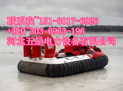當(dāng)汛情發(fā)生時(shí)---霸王龍氣墊船始終在一線/高風(fēng)險(xiǎn)救援氣墊船