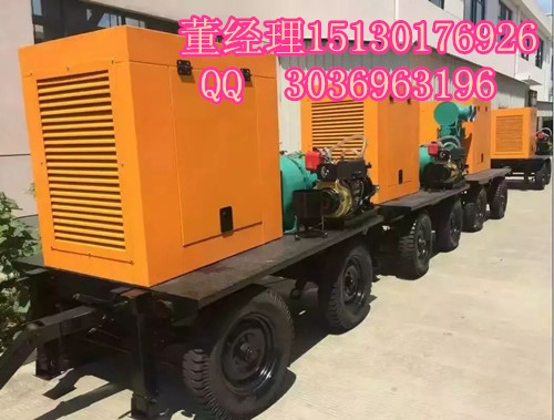 防汛抗?jié)骋苿邮奖密嘢S移動式農(nóng)田灌溉泵車WW移動式泵車型號