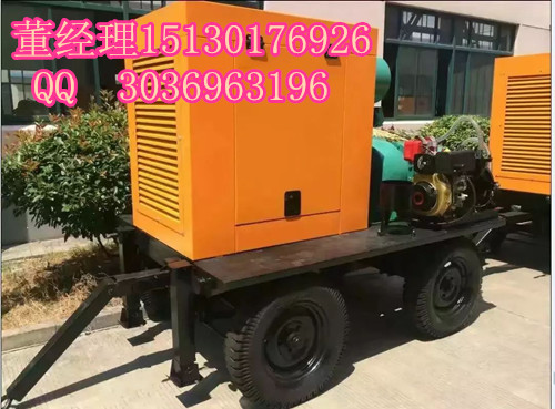 柴油自吸式移動泵車SS農(nóng)田灌溉移動式泵車9應(yīng)急搶險移動式泵車