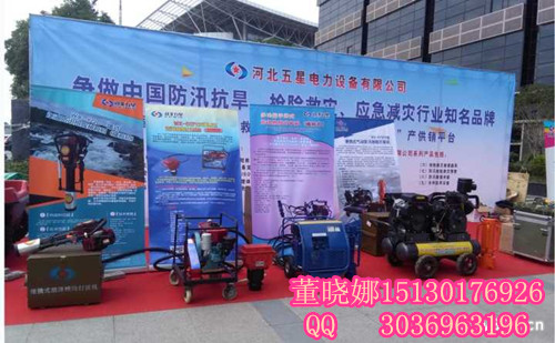 冀虹打樁機(jī)KK手持一體式防汛打樁機(jī)，應(yīng)急搶險(xiǎn)打樁機(jī)型號(hào)