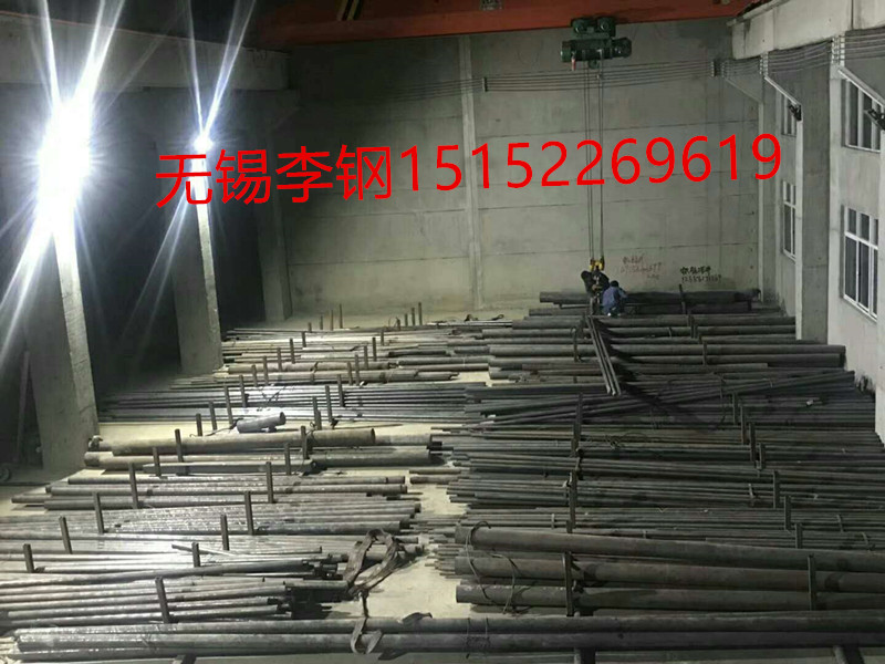 40CrMnMo相當于國內什么材料、