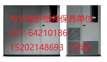 施耐德恒溫恒濕機(jī)房空調(diào)出售&施耐德恒溫恒濕機(jī)房空調(diào)直銷