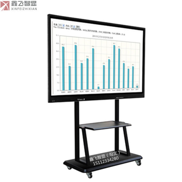 鑫飛85寸觸控一體機(jī)液晶顯示器多功能網(wǎng)絡(luò)播放器電子白板