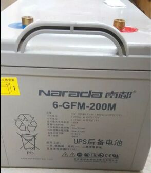 6-GFM-200南都蓄電池12V200AhUPS電源 通信 太陽能