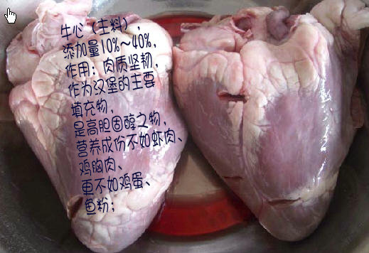 青島批發(fā)冷凍進(jìn)口牛羊肉火鍋?zhàn)灾团Ｃ婪史逝r(jià)格