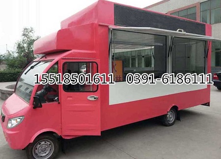 新華利達(dá)電動(dòng)小吃車多功能小吃車重品牌，保質(zhì)量