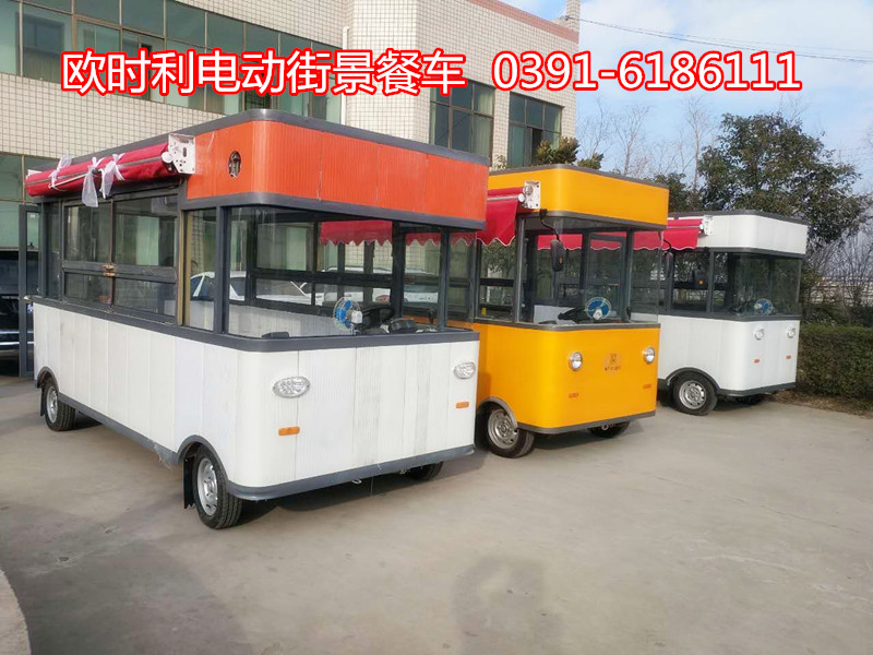 新華利達(dá)電動(dòng)小吃車成本低獲益大外觀簡約大氣可定制