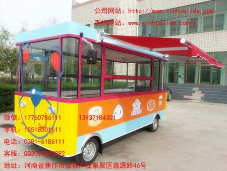 新華利達(dá)流動(dòng)美食餐車小吃車 廠家只需購車即可