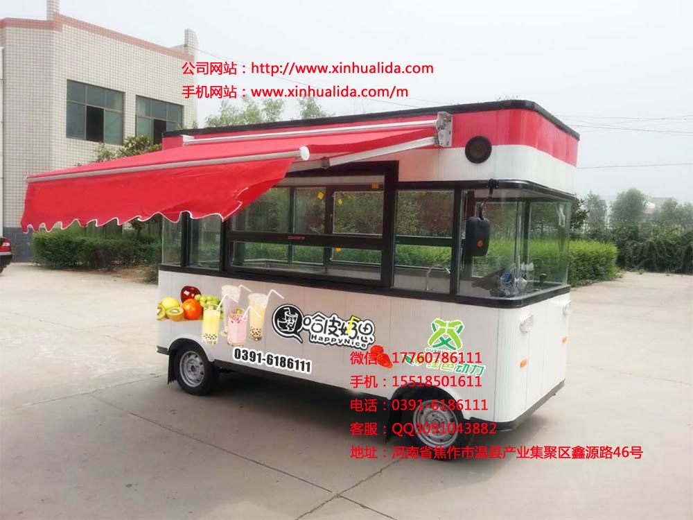 新華利達(dá)多功能餐車流動(dòng)性強(qiáng) 店即是車，車即是店