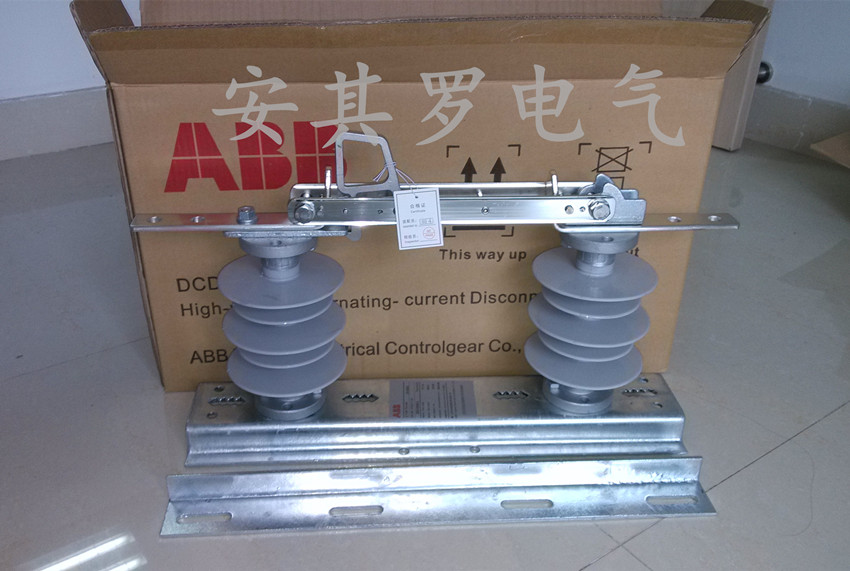 DCD-12/630單相隔離開關(guān)ABB 絕對正品假一罰十