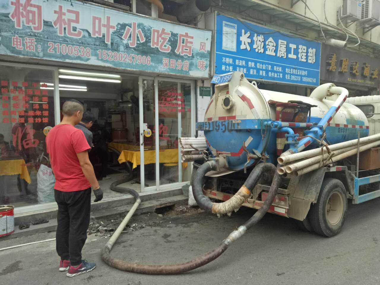 海滄區(qū)管道清掏 隔油池清理 抽化糞池