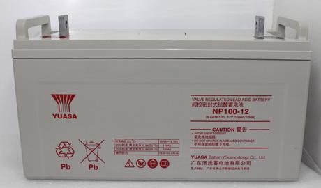 湯淺蓄電池12V100AH