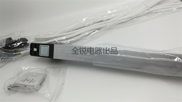 施耐德電柜指定無屏閃LED照明燈QR-375LED