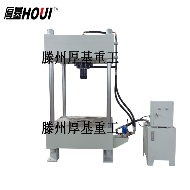 按需定制Y32-100T液壓機(jī) 廠家直銷 壓塊成型液壓機(jī)