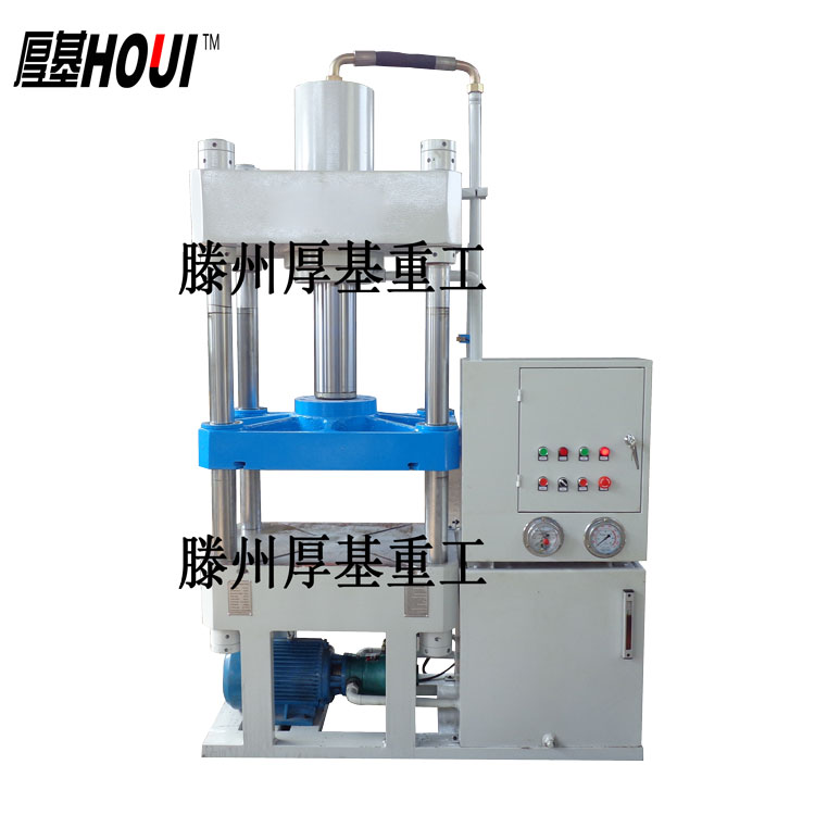 厚基100噸壓力機 可定制液壓機 小型壓力機