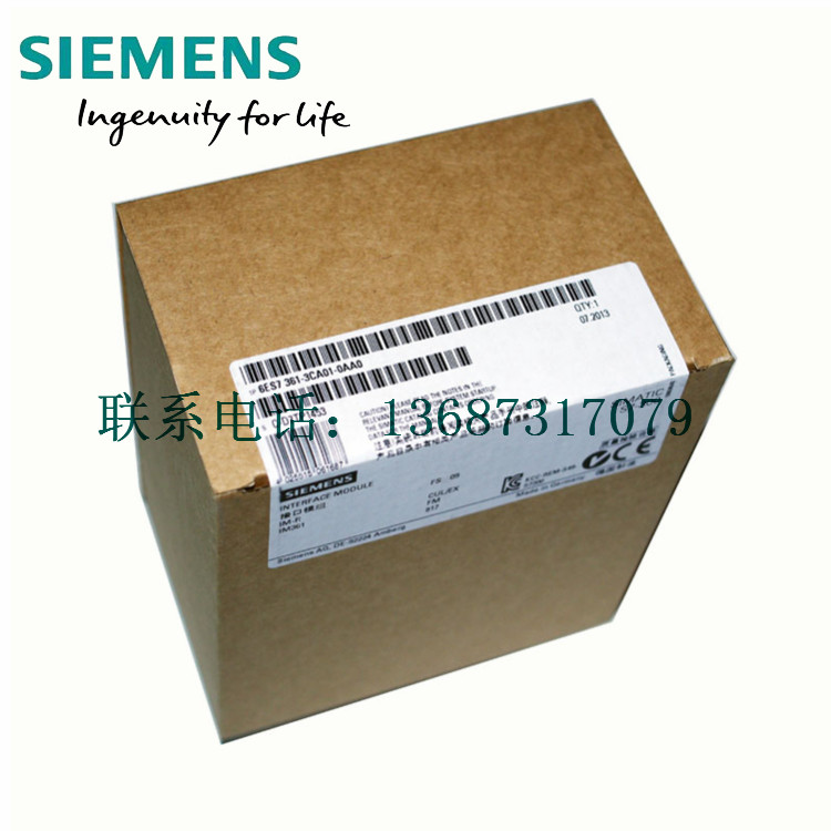 SM321數(shù)字量輸入模塊6ES7321-1BH02-0AA0