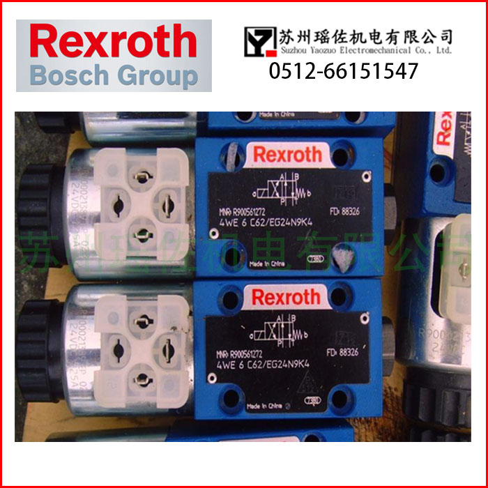 榆陽(yáng)供應(yīng)rexroth電磁閥4WE10D33/CG24N9K4