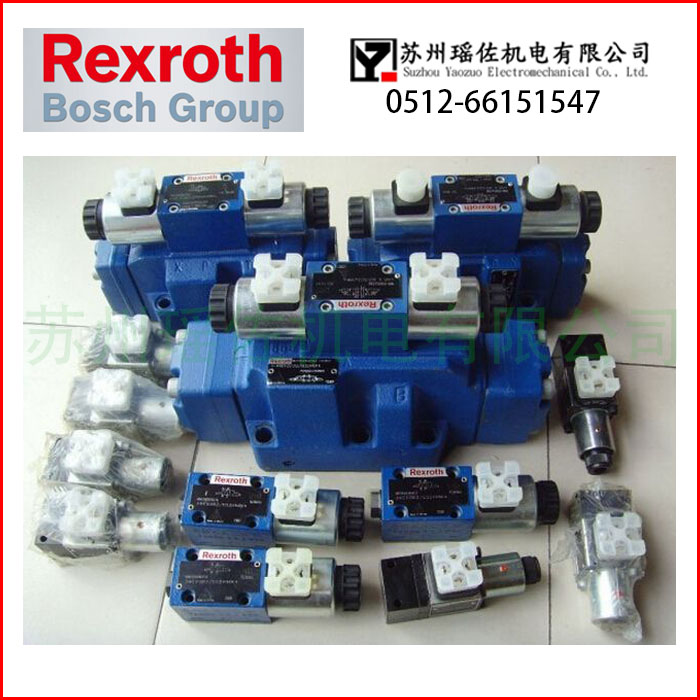 新蔡縣4WE6T6X/EG24N9K4德國(guó)Rexroth