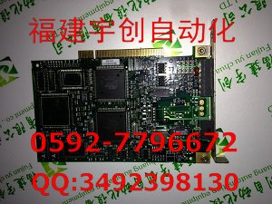 供應(yīng)DS1994L-F5 冷門找不到怎么辦，找我一點都不難辦