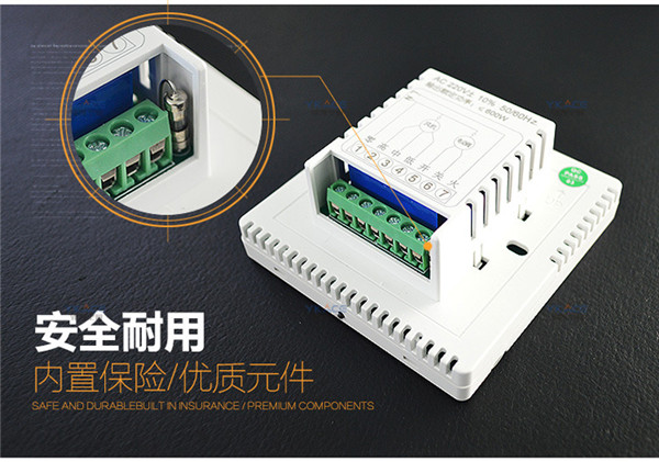 風(fēng)機盤管液晶溫控器 三速開關(guān) 溫控器廠家