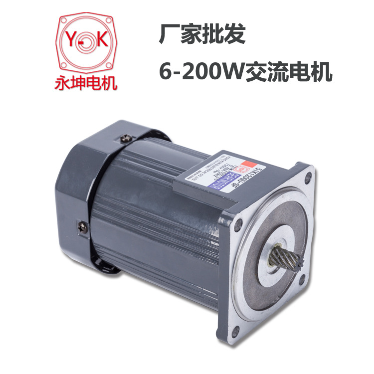 微型調(diào)速電機(jī)4IK25RGN-C/4GN-10KB-US國(guó)企機(jī)床都的用的高質(zhì)量微